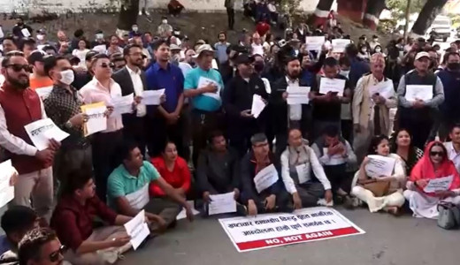 नक्कली भुटानी शरणार्थी प्रकरणको सक्कली छानबिन होस् : बृहत् नागरिक आन्दोलन
